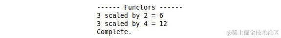 图 4.10：functors 程序输出