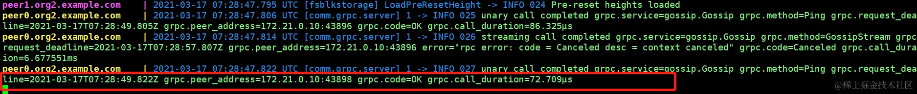 image-20210317153100434