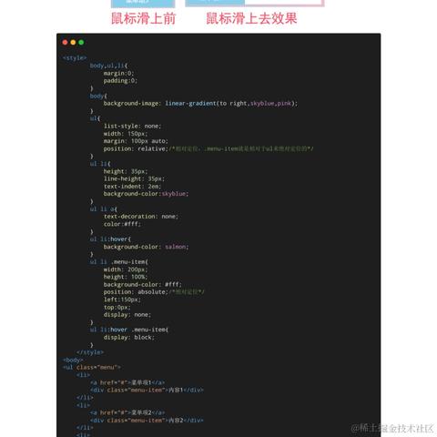 艾编程前端博客于2022-05-06 16:10发布的图片