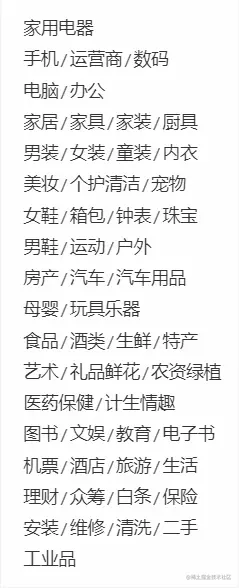 6a4c96e96119353b9383a4cec680b2e9png