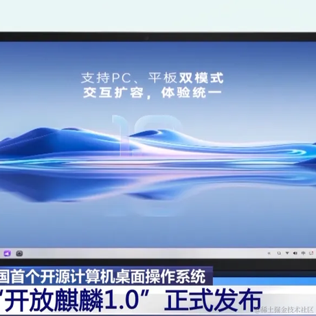 程序员一点于2023-08-01 14:25发布的图片
