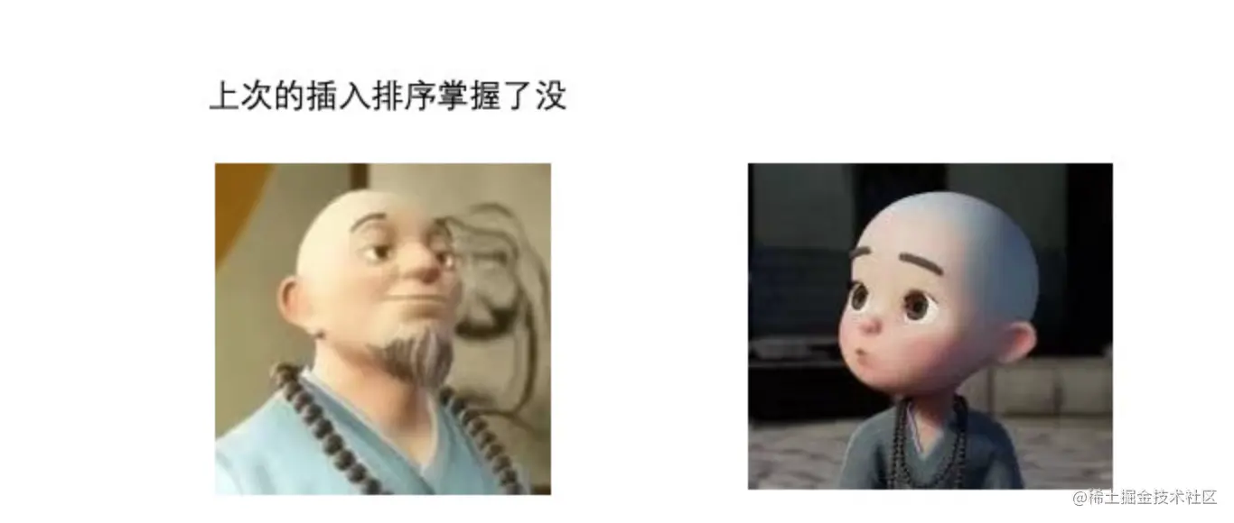 image-20230212233900153