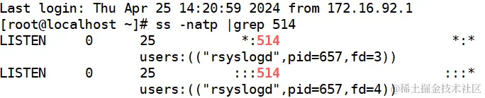 屏幕截图 2024-04-25 144229.png