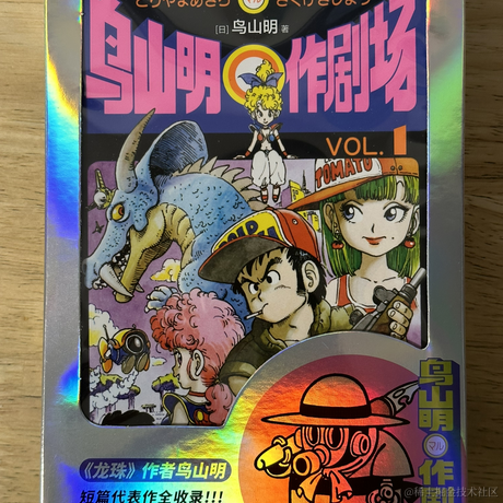 德育处主任于2023-05-20 13:55发布的图片