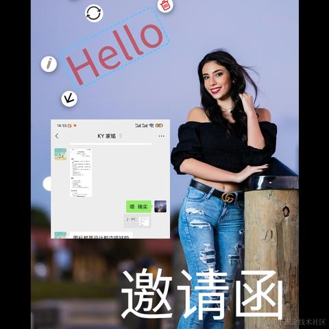 即将进入中年的渣渣前端于2023-03-14 23:28发布的图片