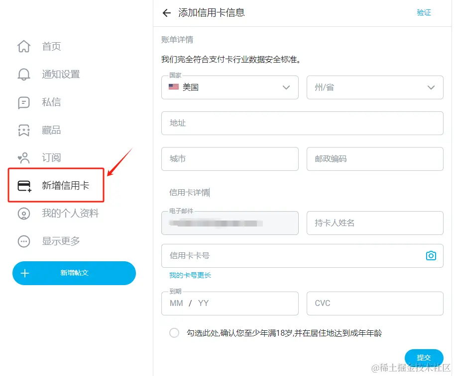 image-20240125005322773