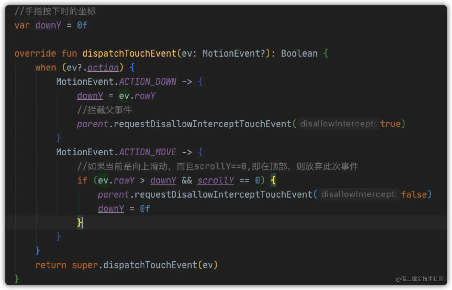 image-20210123133854397