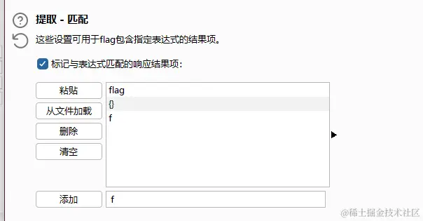 image-20240616132134851