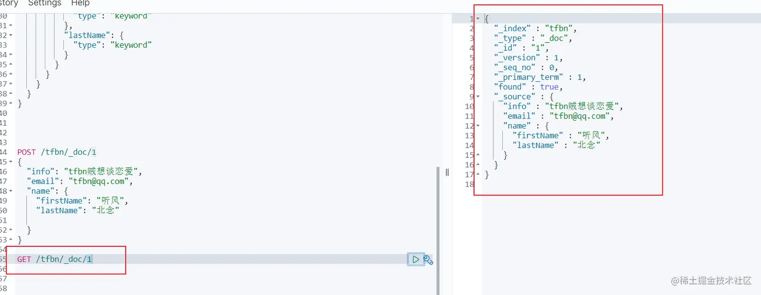 image-20220616210031785