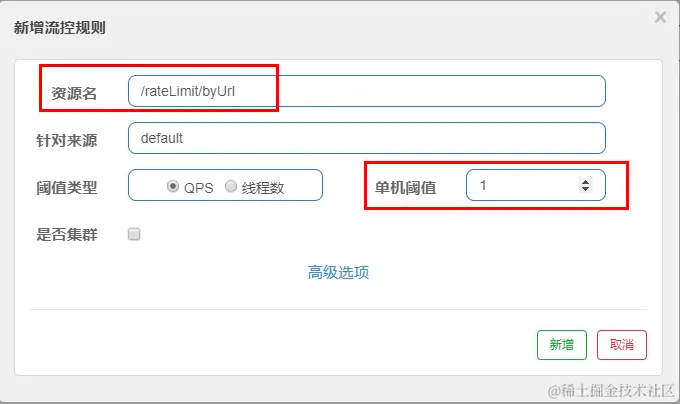 image-20230328215602823