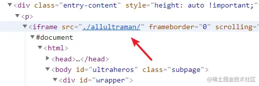 熊孩子不服我，用Python告诉他世界上有多少奥特曼