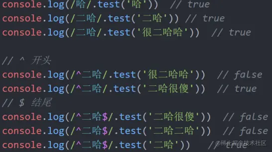 image-20221207204325625