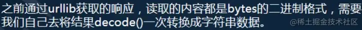 [外链图片转存失败,源站可能有防盗链机制,建议将图片保存下来直接上传(img-TlR4Pbaf-1591102691568)(assets/1559715893044.png)]