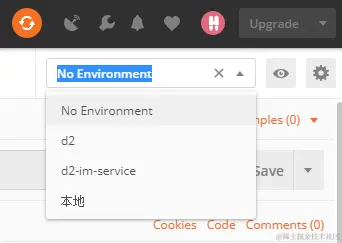 全网最全程序员效率工具及小技巧（一）