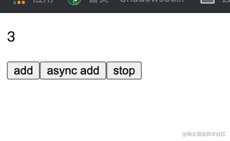 cancel