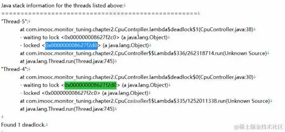 jstack死锁线程信息