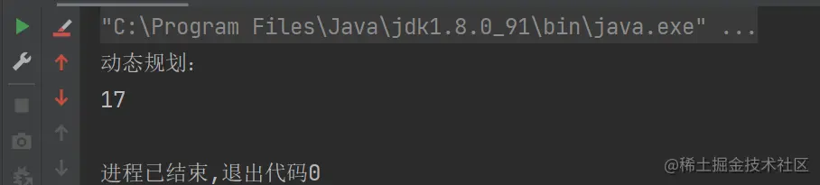 image-20230211185118581