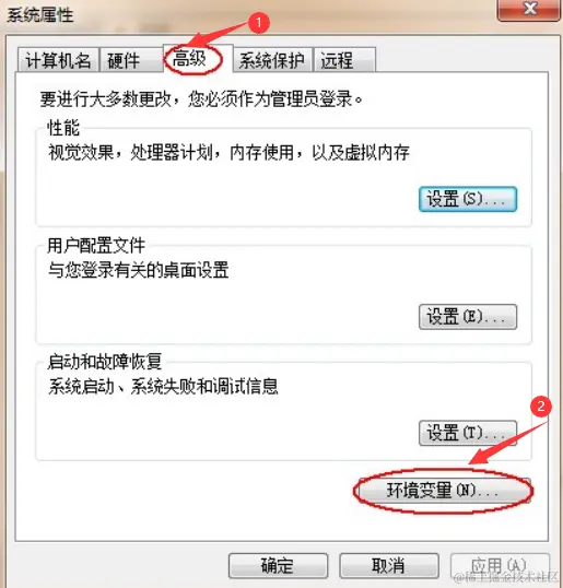 自学Java笔记_day01_第一章 Java概述以及环境搭建与安装
