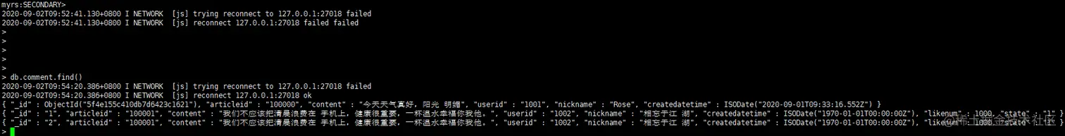 image-20200902095623271