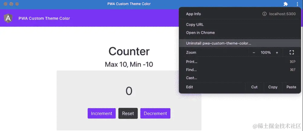图 13.12 – 卸载 pwa-custom-theme-color 应用程序