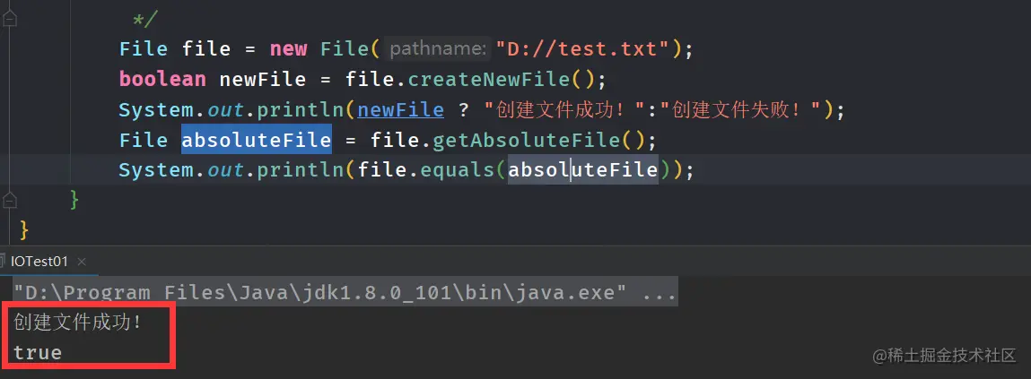 image-20220426180545835