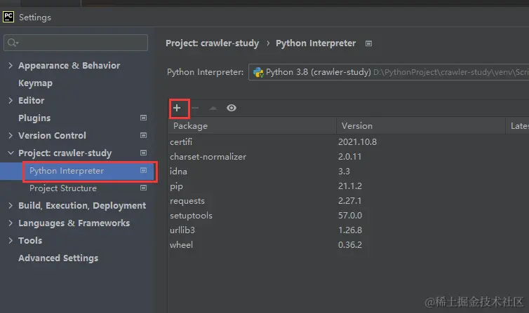image-20220203215151450