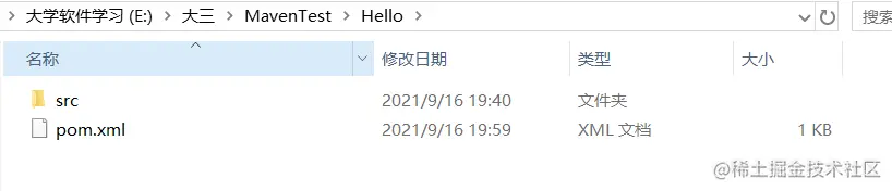 image-20210917173151374