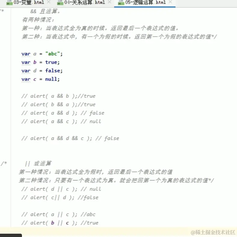 image-20211008171125286