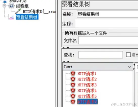 image-20240328163254925