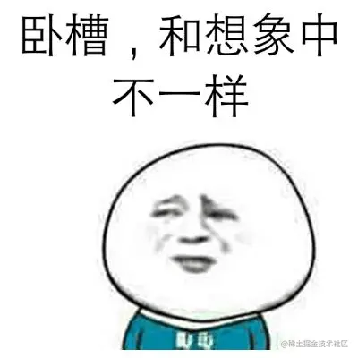 omg.jpeg