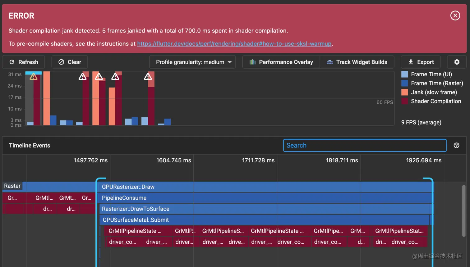 DevTools 检测到因着色器编译而丢失的构建帧