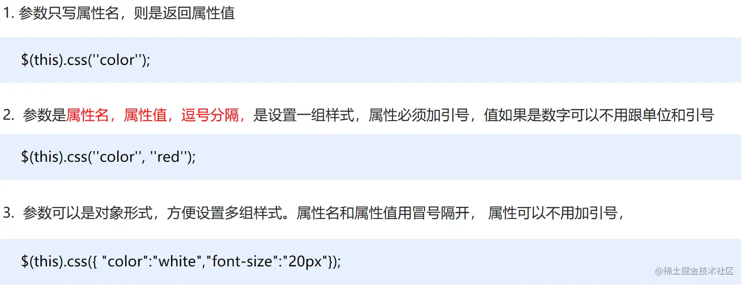 image-20220120090939797