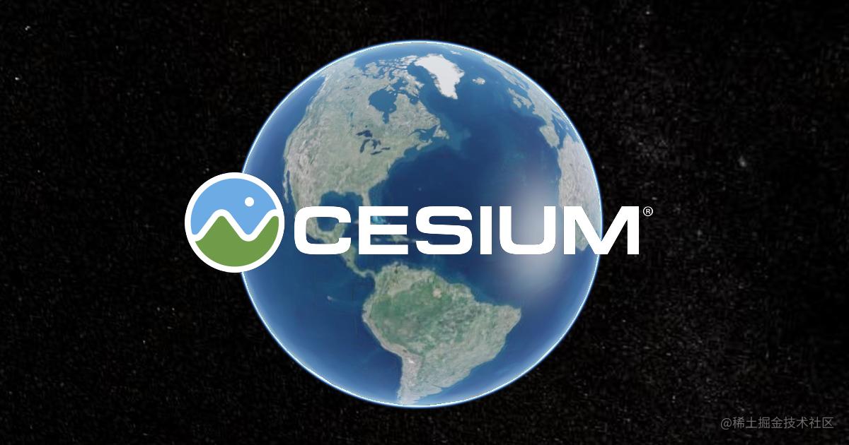 Cesium