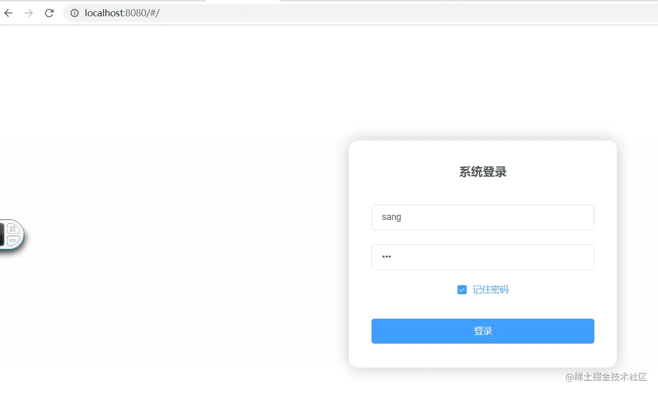 vblog_devLogin.png