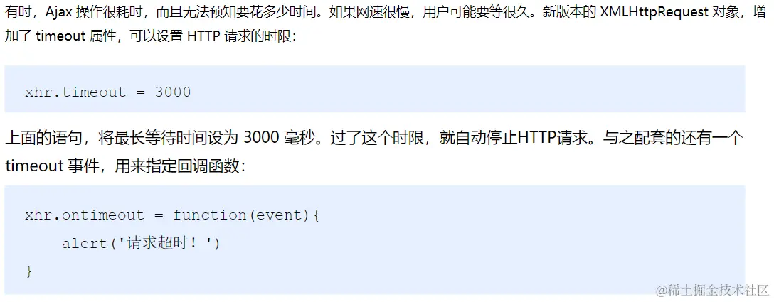 image-20220909084905264