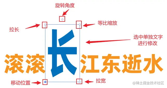 image-20230710090002204