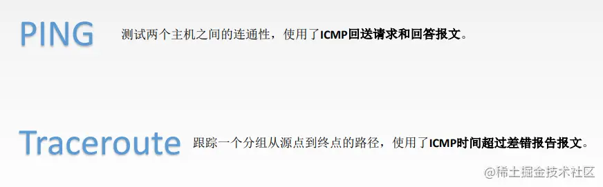 image-20221030170231876