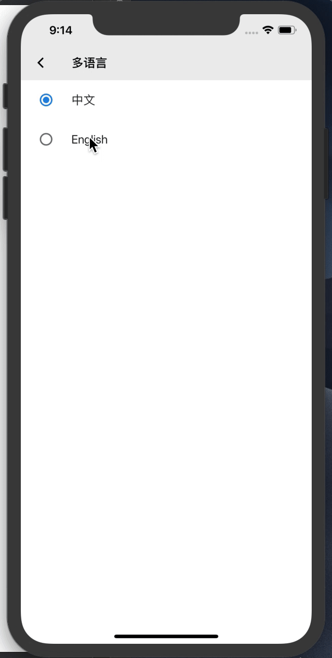 DM_20231018111251_008.GIF