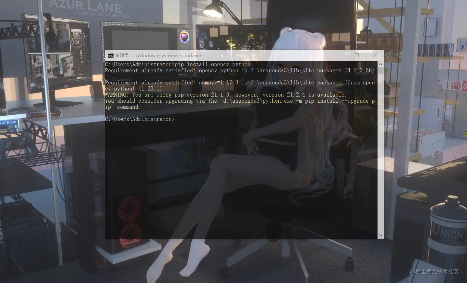 ❤️【python入门项目】将学妹的照片转换为铅笔素描❤️