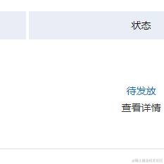 wangpeng1478于2022-04-15 09:53发布的图片