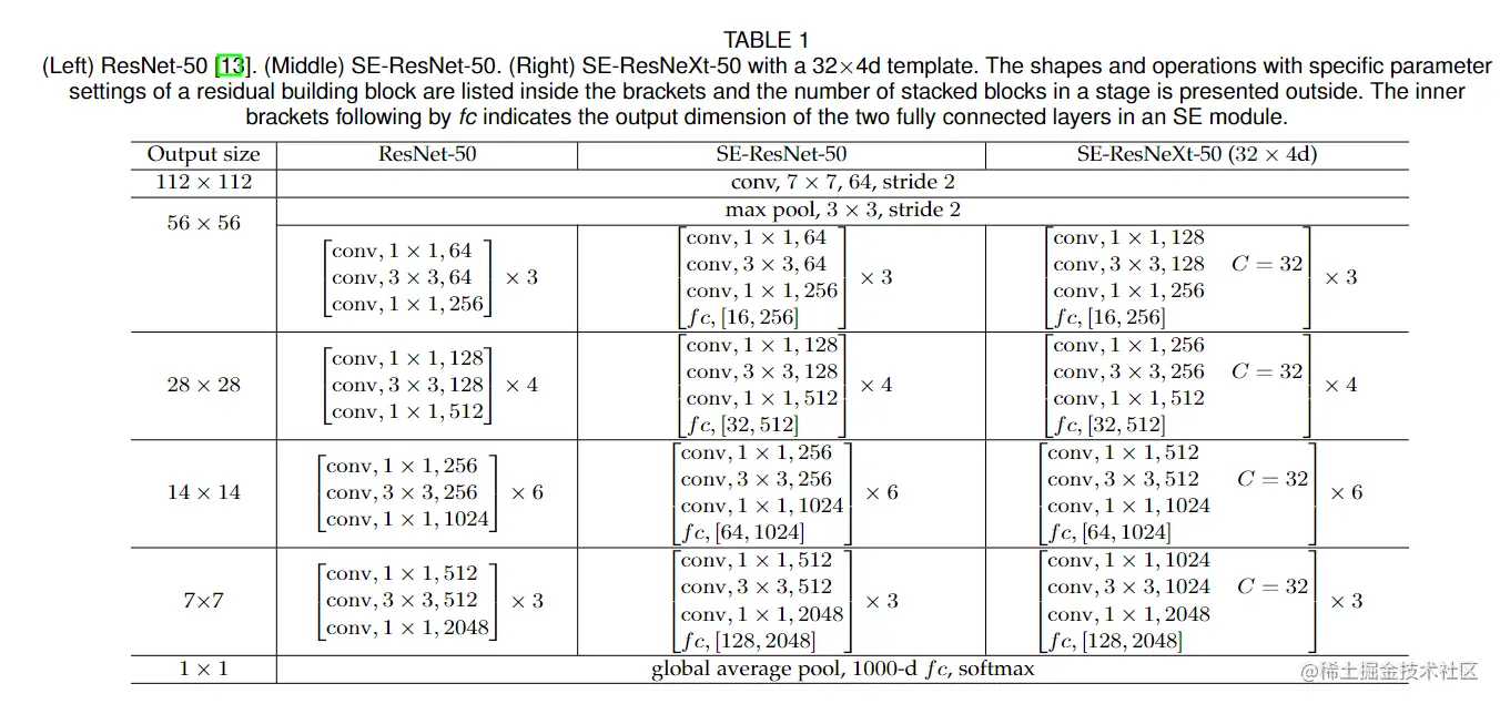 image-20220816115625298