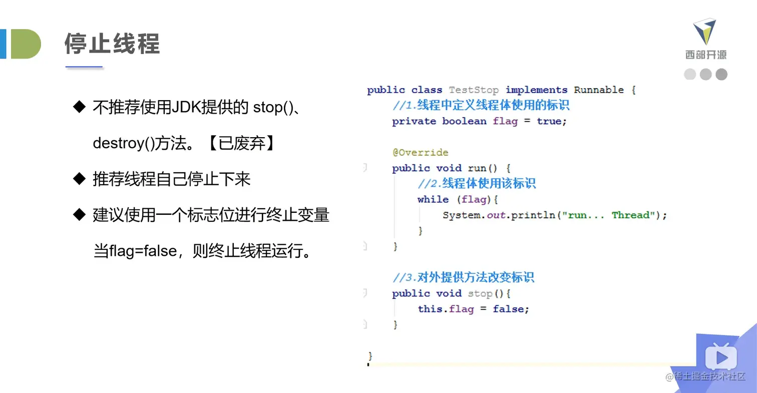 image-20200509165206708