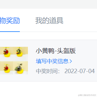 我不是阿紫于2022-07-04 15:20发布的图片