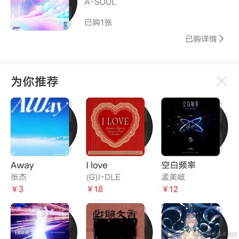 给我嘉晚饭好不好于2022-12-08 12:26发布的图片