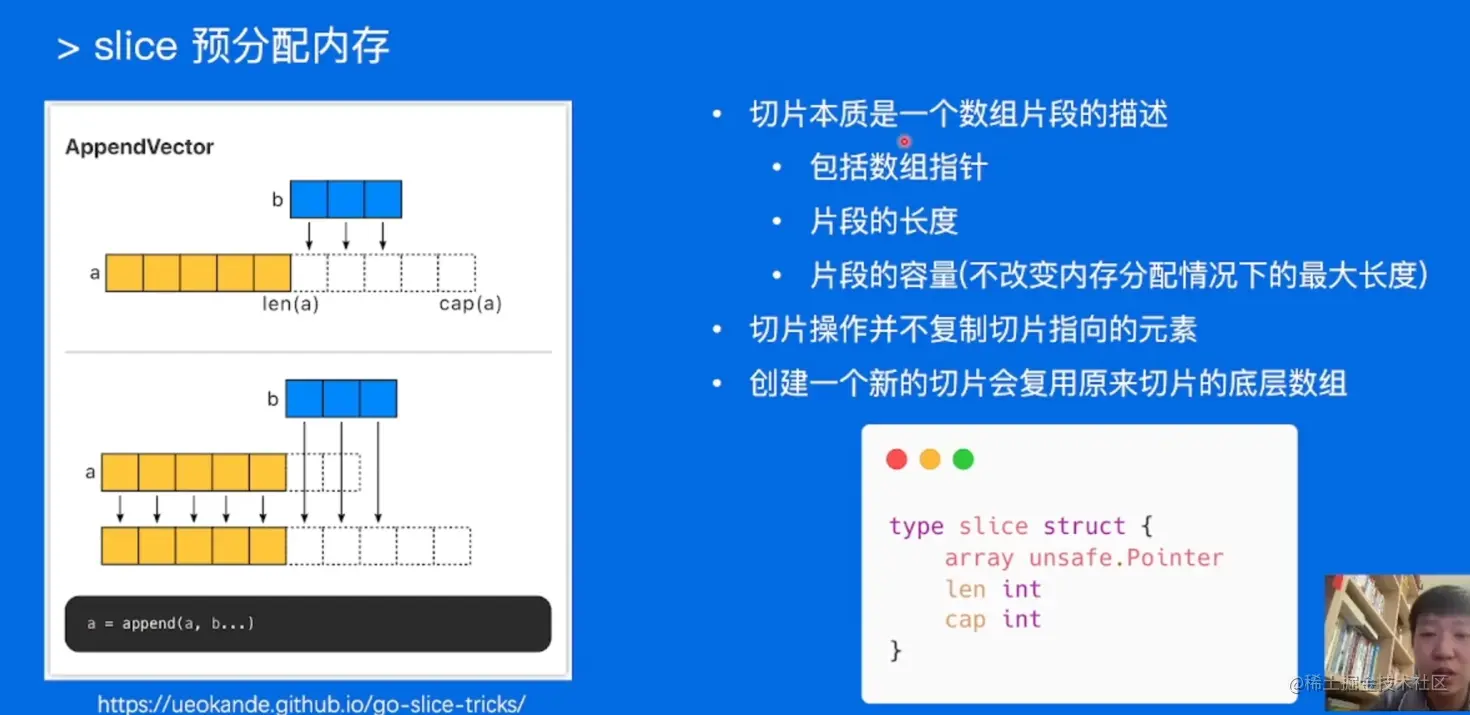 image-20220519171808183