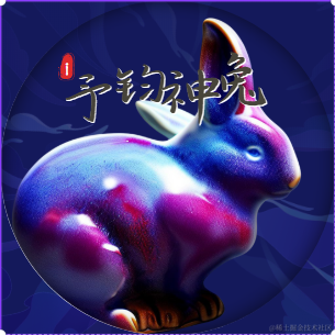 LCHub低代码社区于2023-02-24 08:26发布的图片