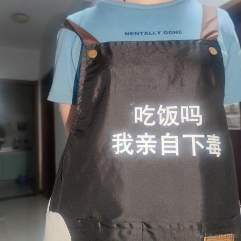 安大桃子于2024-04-21 18:55发布的图片