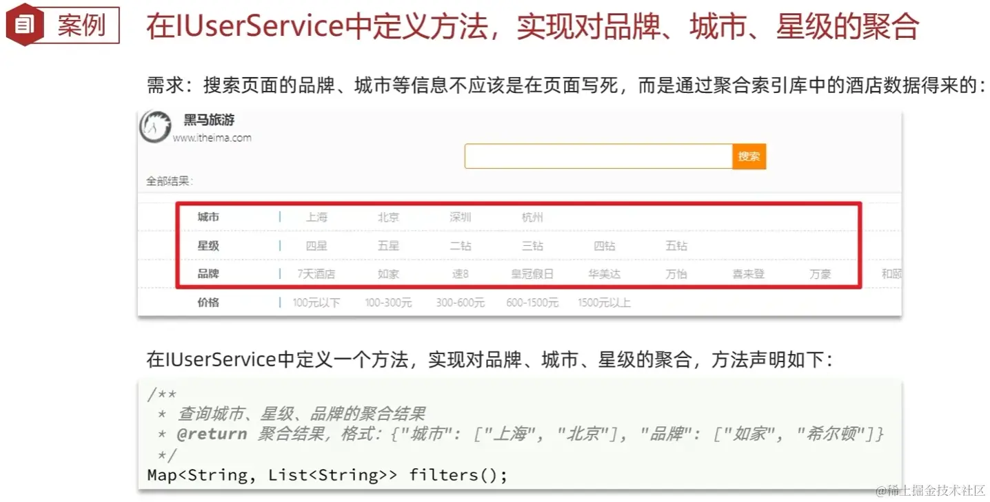image-20220911160138970