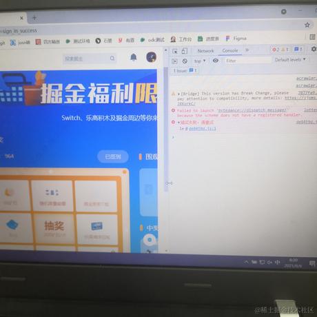 后备军于2021-08-06 08:30发布的图片