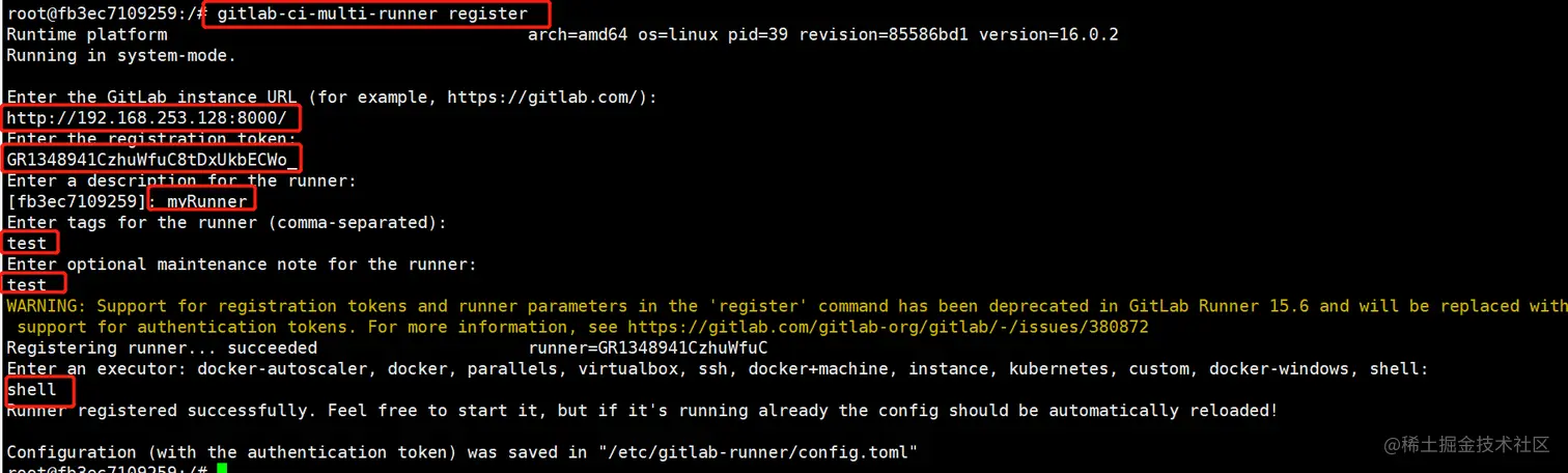 image-20230616105548731